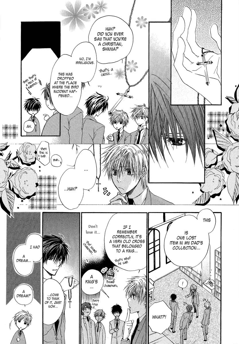 Goraihou Gakuen e Youkoso! Chapter 5 page 28 - Chapter 5