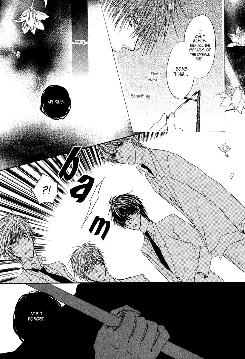 Goraihou Gakuen e Youkoso! Chapter 5 page 29 - Chapter 5