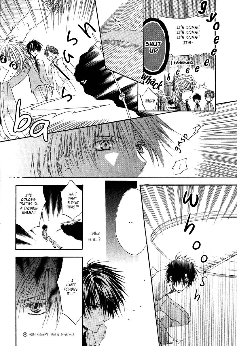 Goraihou Gakuen e Youkoso! Chapter 5 page 31 - Chapter 5