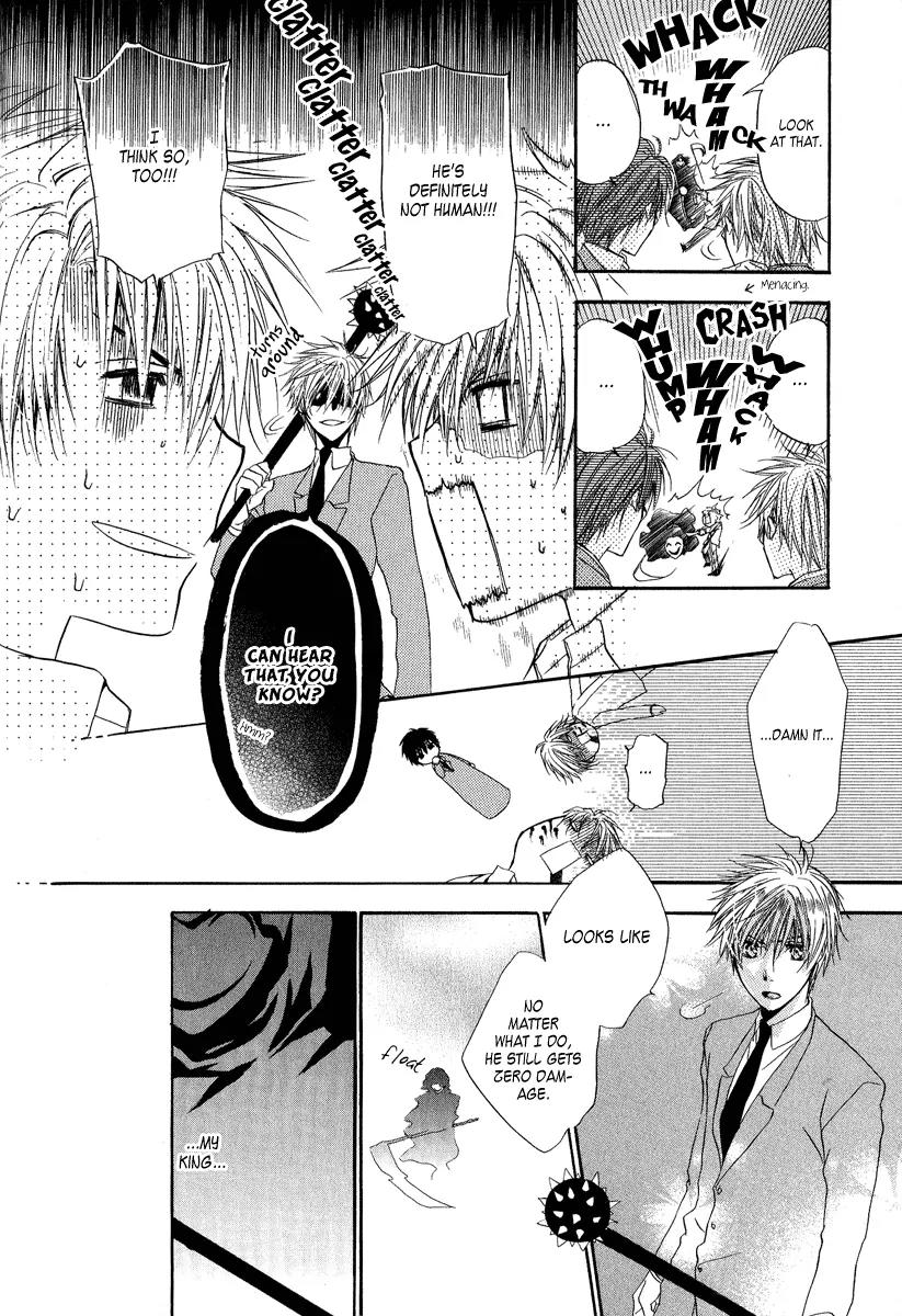 Goraihou Gakuen e Youkoso! Chapter 5 page 33 - Chapter 5