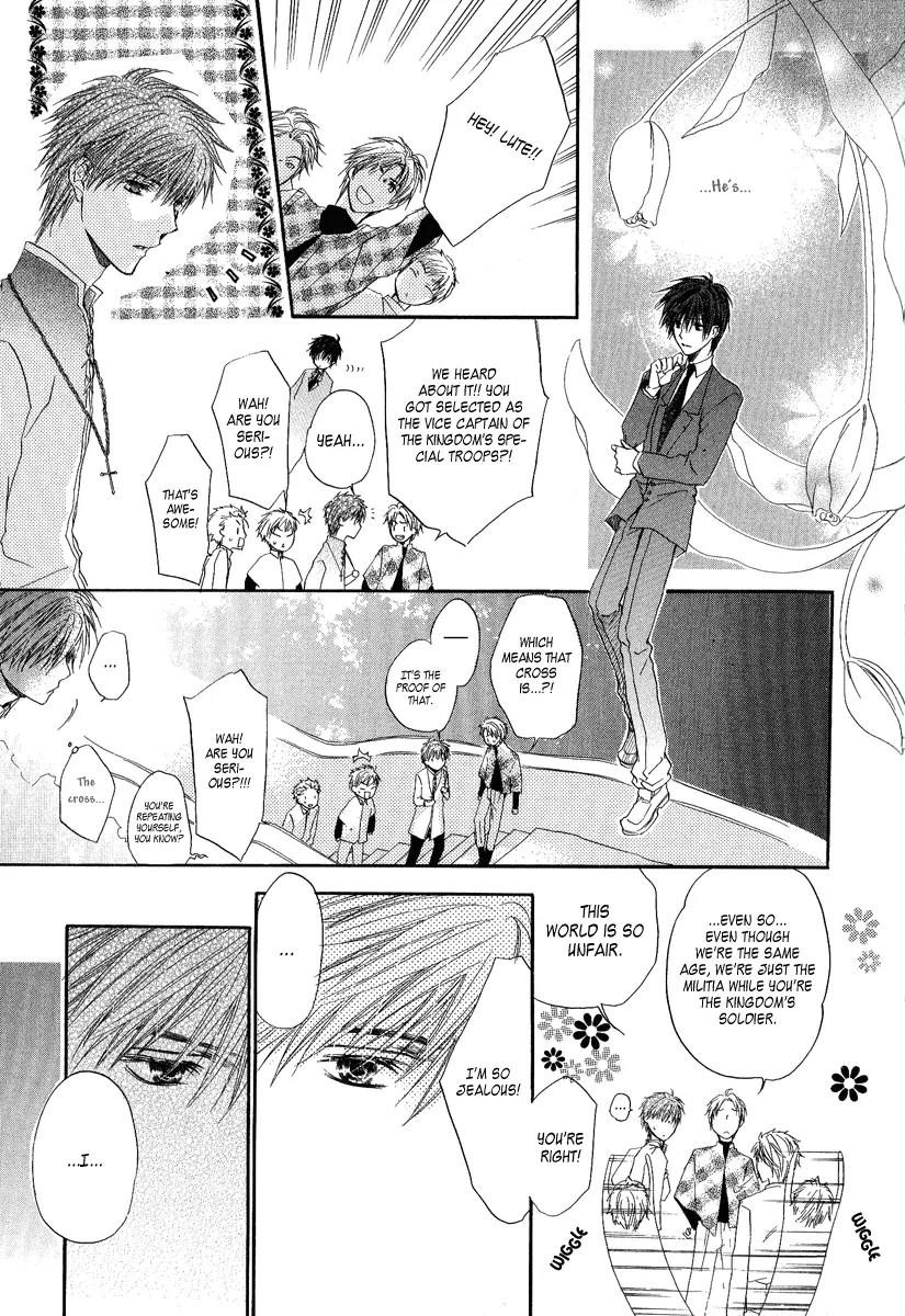 Goraihou Gakuen e Youkoso! Chapter 5 page 36 - Chapter 5