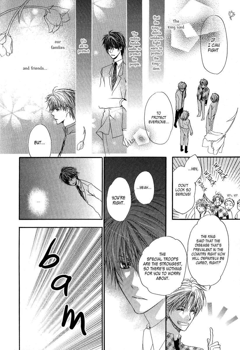 Goraihou Gakuen e Youkoso! Chapter 5 page 37 - Chapter 5