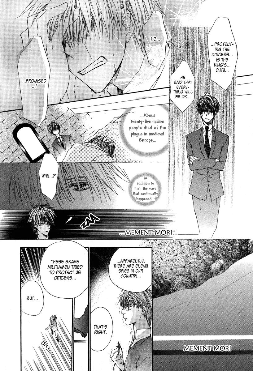 Goraihou Gakuen e Youkoso! Chapter 5 page 39 - Chapter 5