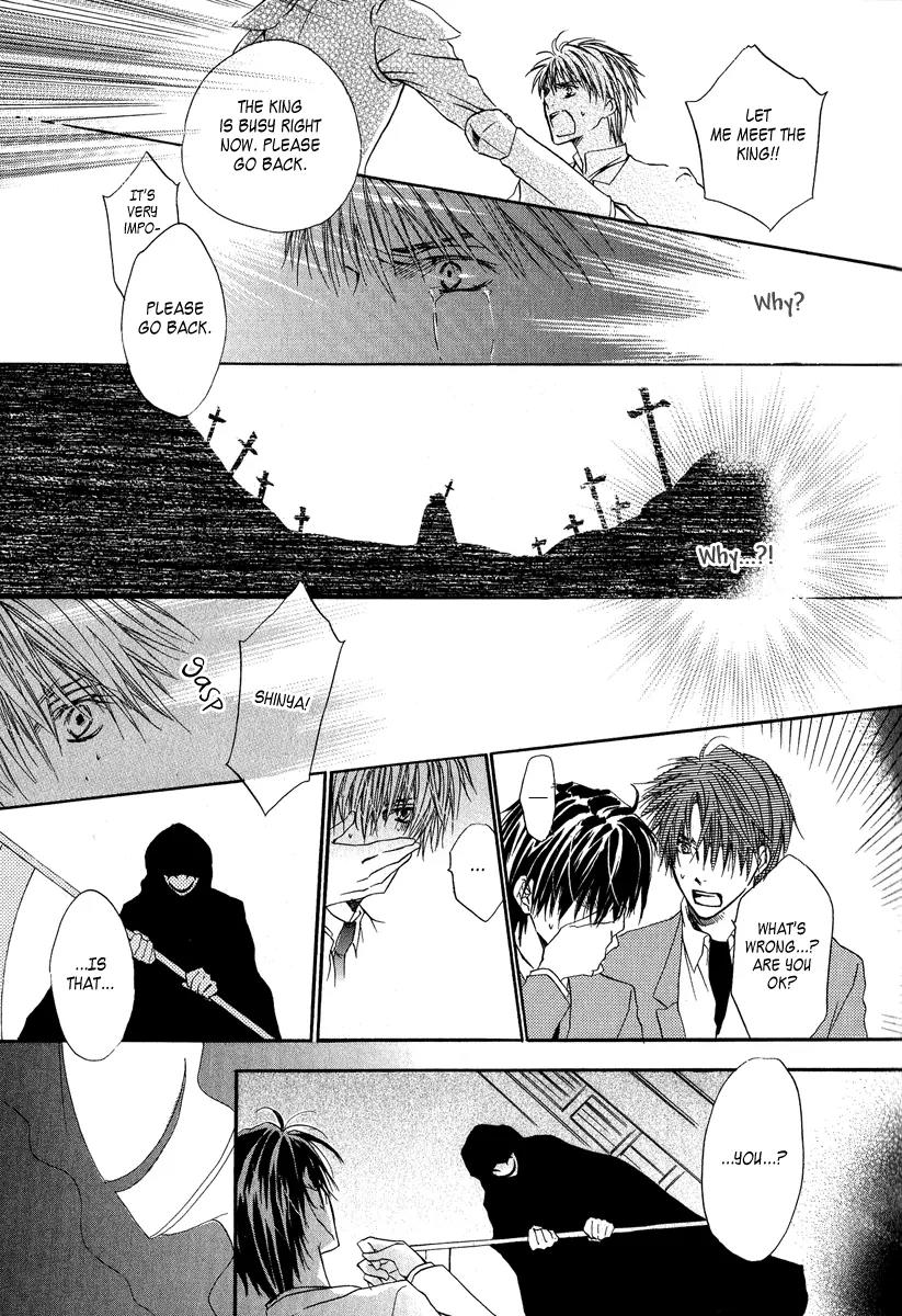 Goraihou Gakuen e Youkoso! Chapter 5 page 40 - Chapter 5