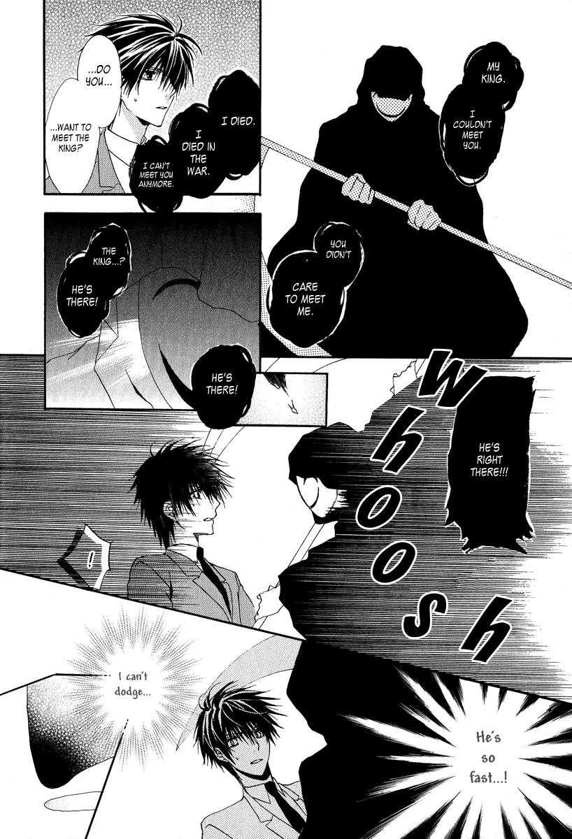 Goraihou Gakuen e Youkoso! Chapter 5 page 41 - Chapter 5