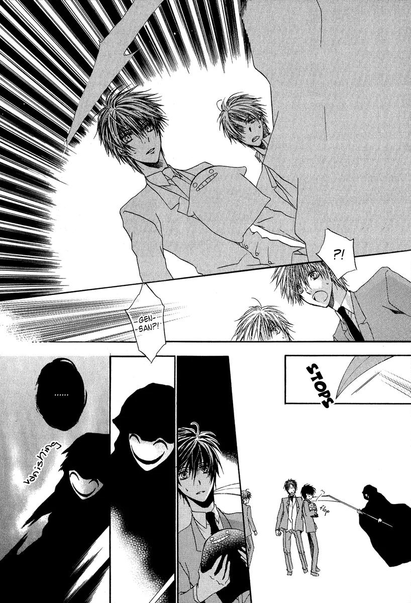 Goraihou Gakuen e Youkoso! Chapter 5 page 42 - Chapter 5