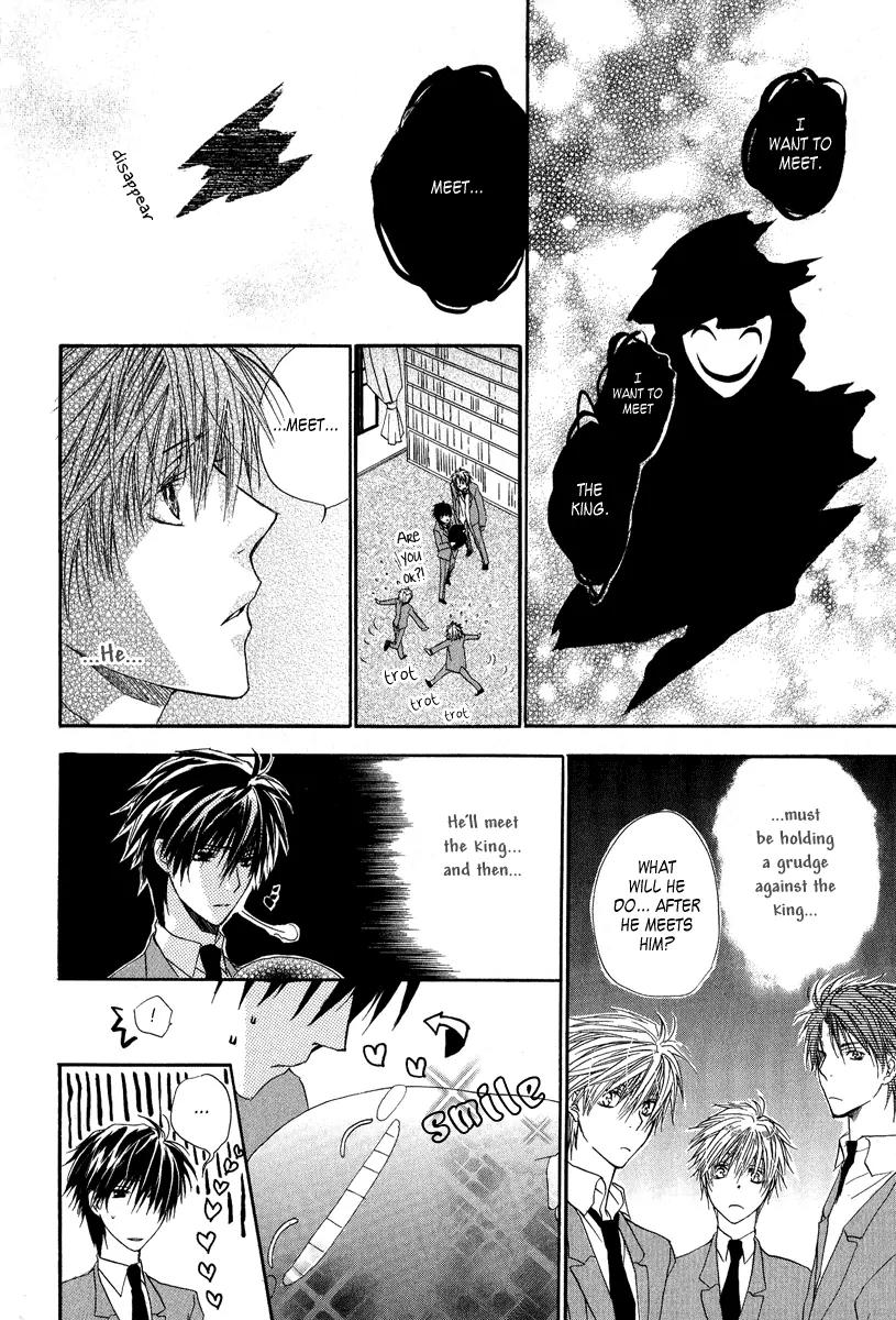 Goraihou Gakuen e Youkoso! Chapter 5 page 43 - Chapter 5