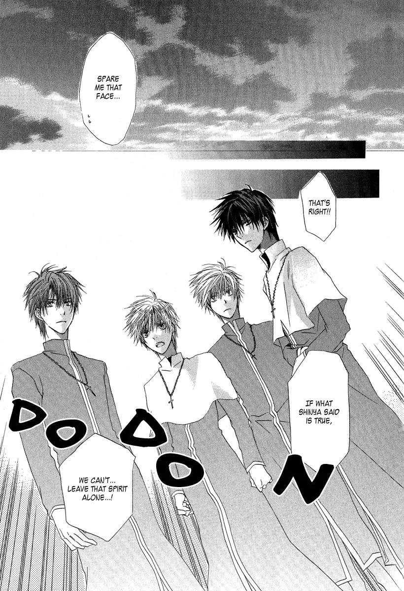 Goraihou Gakuen e Youkoso! Chapter 5 page 44 - Chapter 5