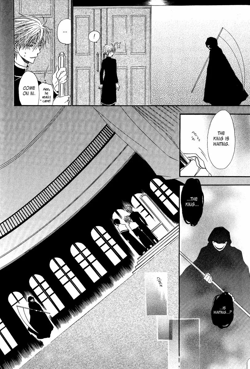 Goraihou Gakuen e Youkoso! Chapter 5 page 47 - Chapter 5