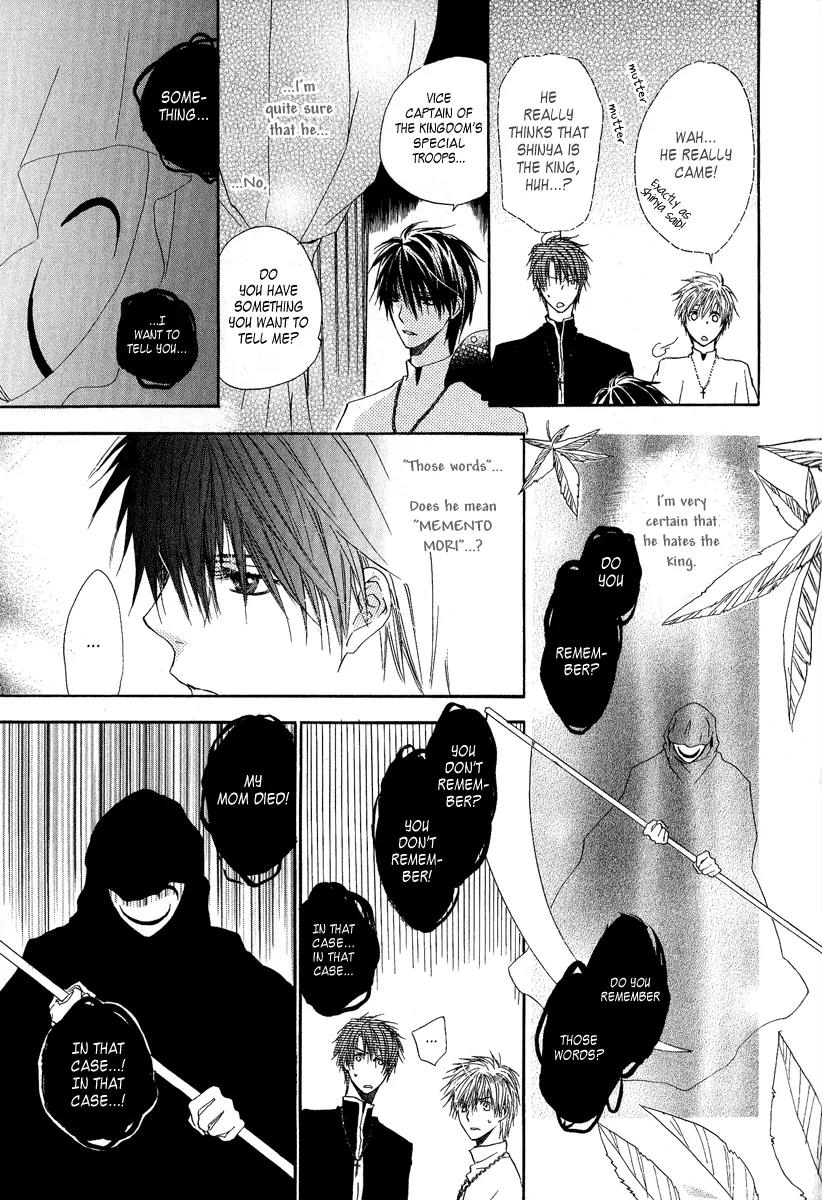 Goraihou Gakuen e Youkoso! Chapter 5 page 48 - Chapter 5