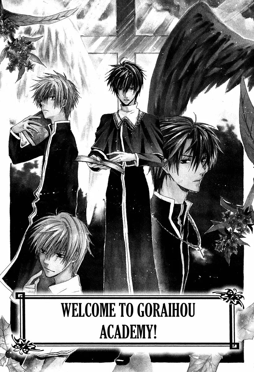 Goraihou Gakuen e Youkoso! Chapter 5 page 5 - Chapter 5