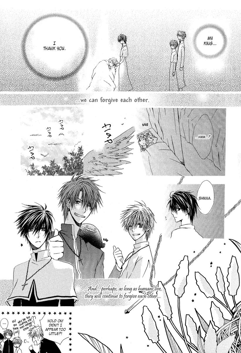 Goraihou Gakuen e Youkoso! Chapter 5 page 52 - Chapter 5