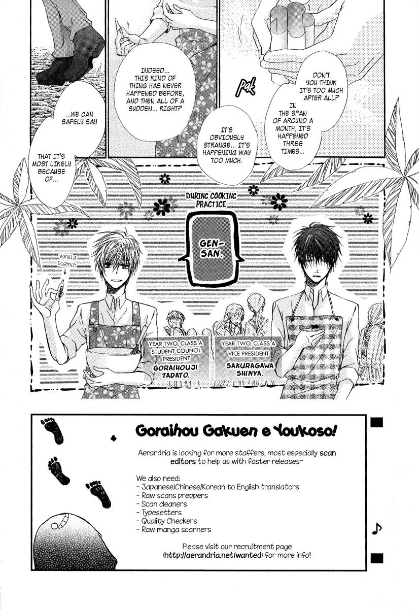 Goraihou Gakuen e Youkoso! Chapter 5 page 6 - Chapter 5