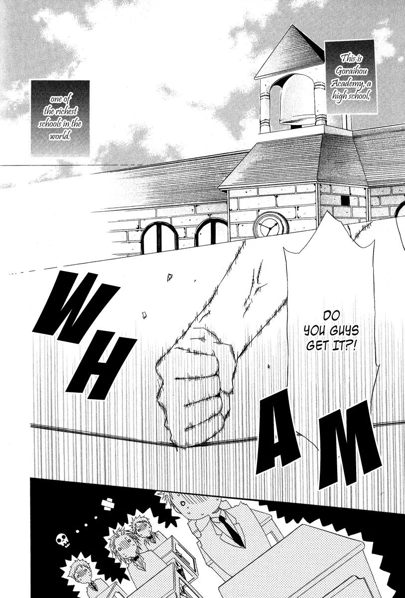 Goraihou Gakuen e Youkoso! Chapter 5 page 7 - Chapter 5
