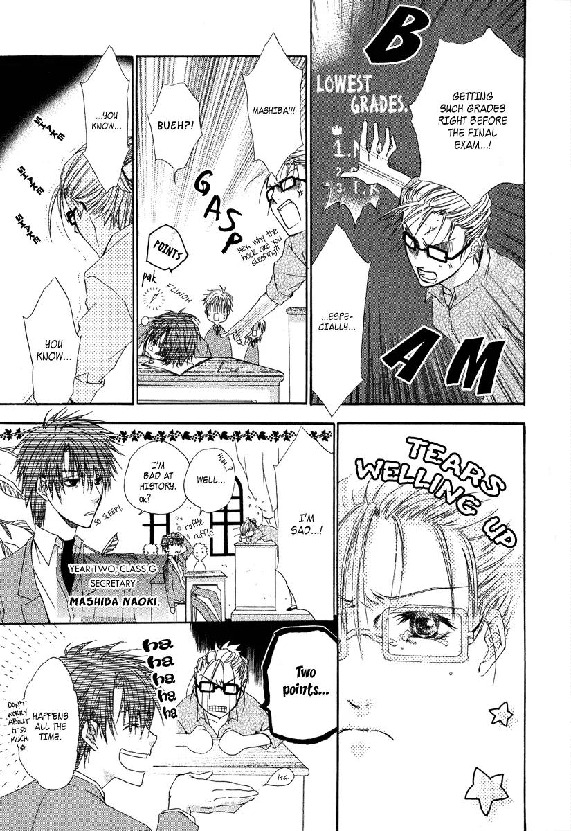 Goraihou Gakuen e Youkoso! Chapter 5 page 8 - Chapter 5