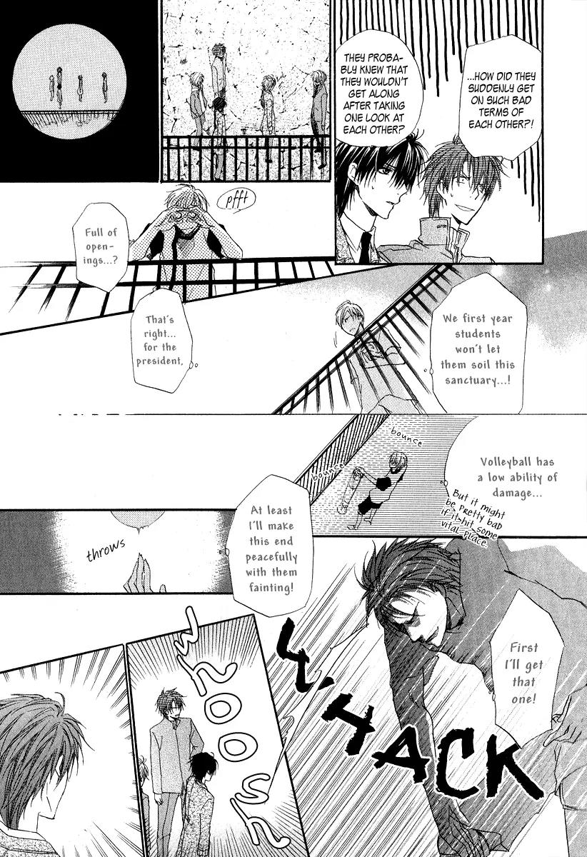 Goraihou Gakuen e Youkoso! Chapter 6 page 13 - Chapter 6
