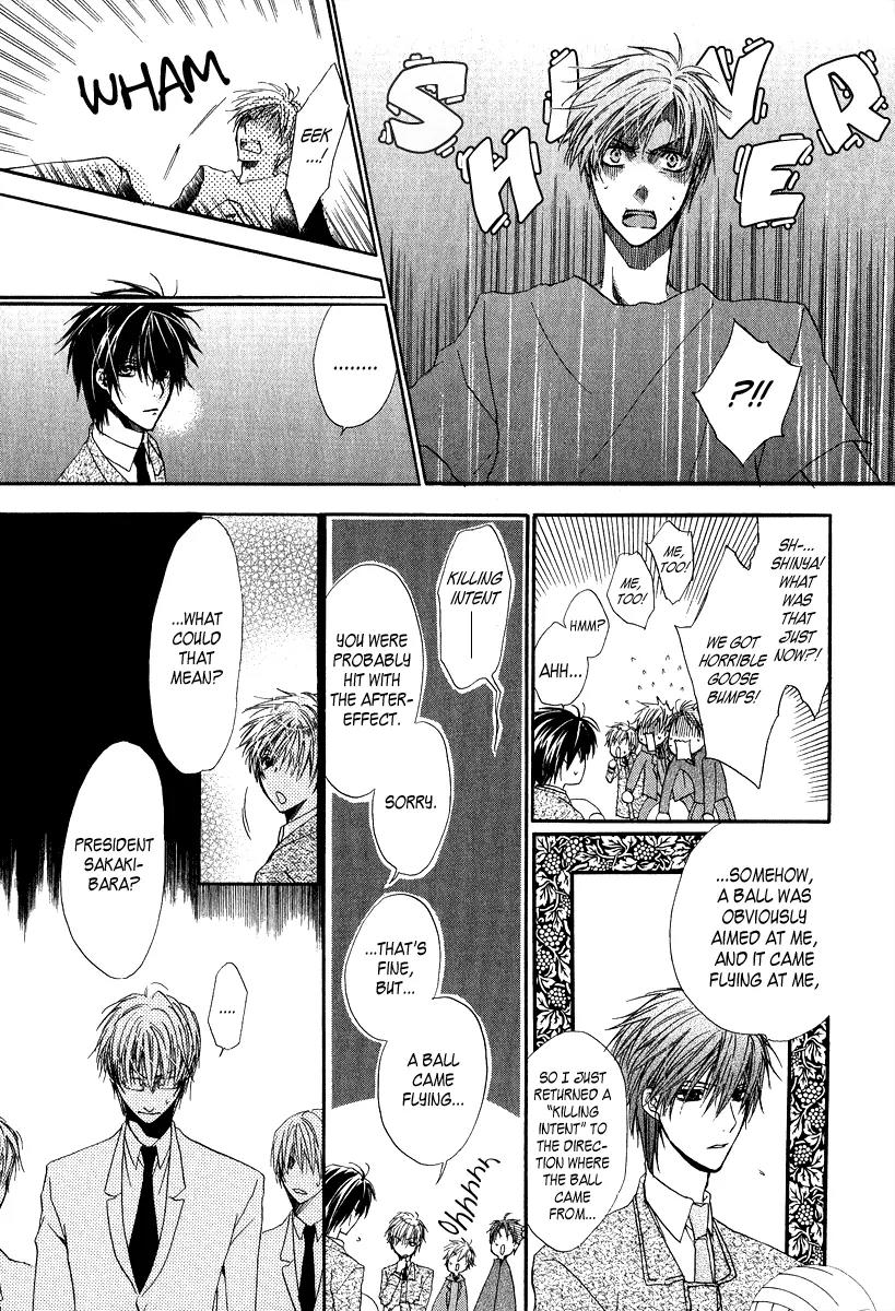 Goraihou Gakuen e Youkoso! Chapter 6 page 15 - Chapter 6