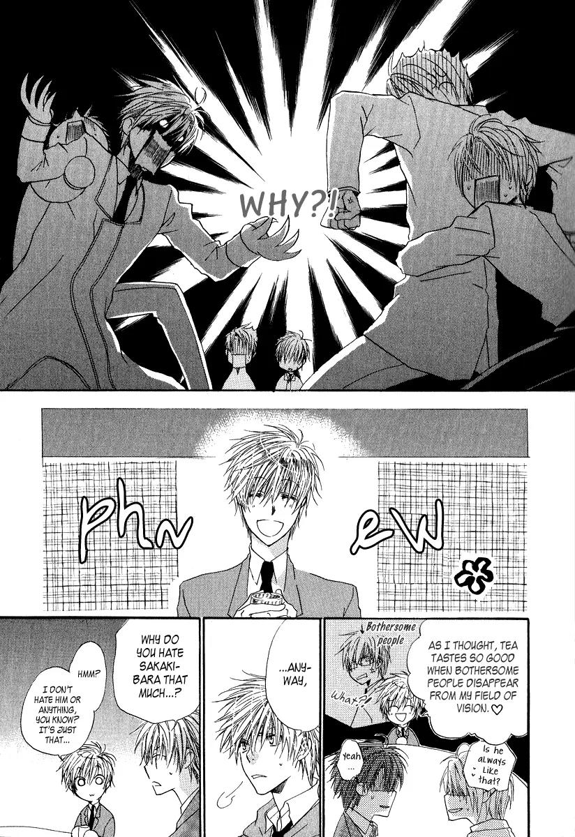 Goraihou Gakuen e Youkoso! Chapter 6 page 21 - Chapter 6