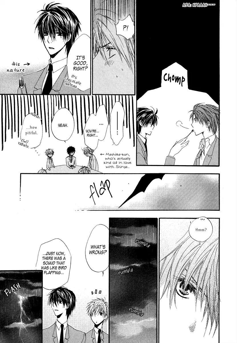 Goraihou Gakuen e Youkoso! Chapter 6 page 25 - Chapter 6