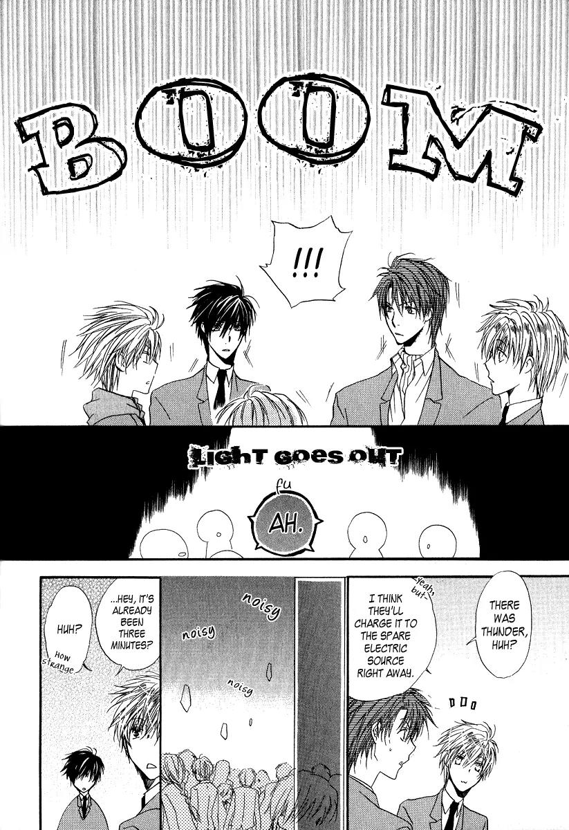 Goraihou Gakuen e Youkoso! Chapter 6 page 26 - Chapter 6