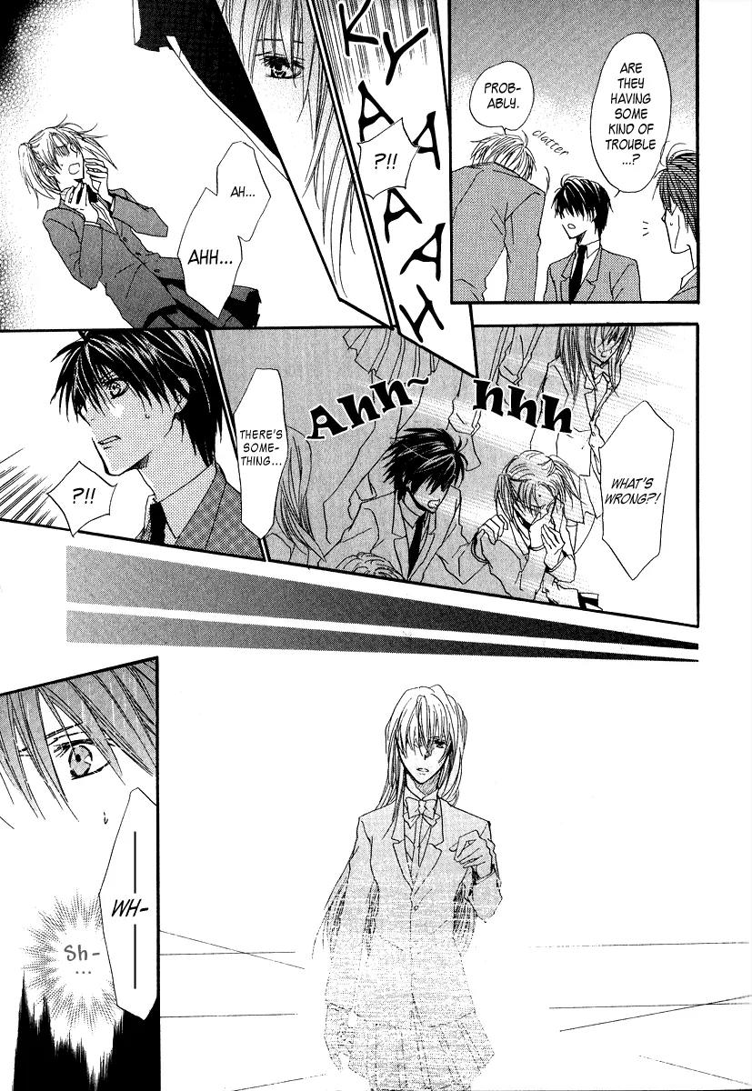 Goraihou Gakuen e Youkoso! Chapter 6 page 27 - Chapter 6