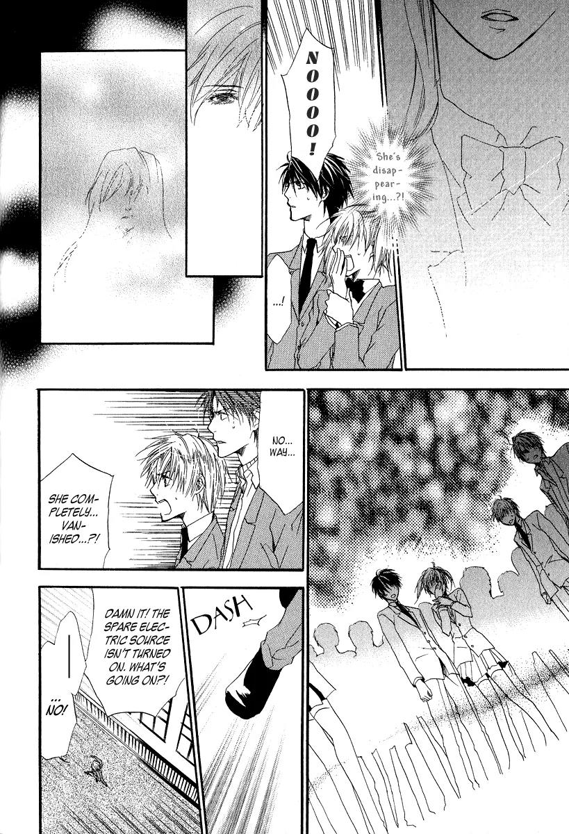 Goraihou Gakuen e Youkoso! Chapter 6 page 28 - Chapter 6