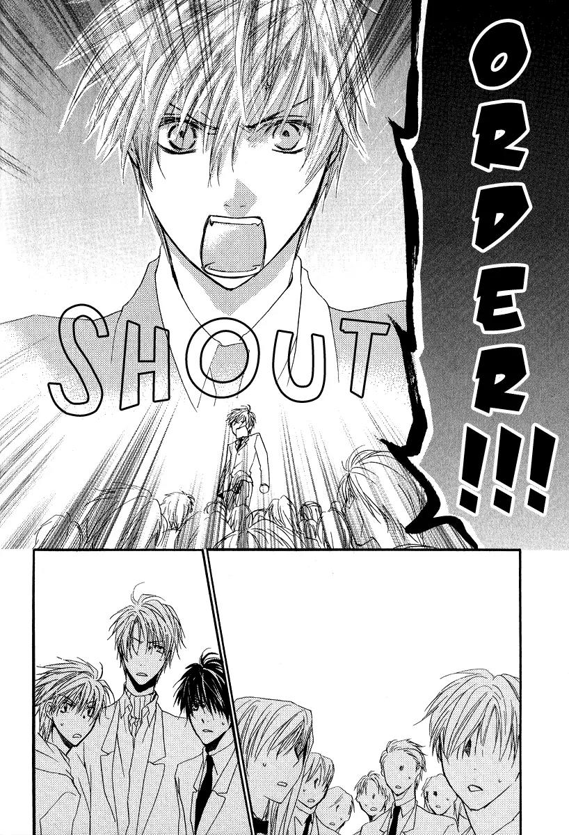 Goraihou Gakuen e Youkoso! Chapter 6 page 30 - Chapter 6
