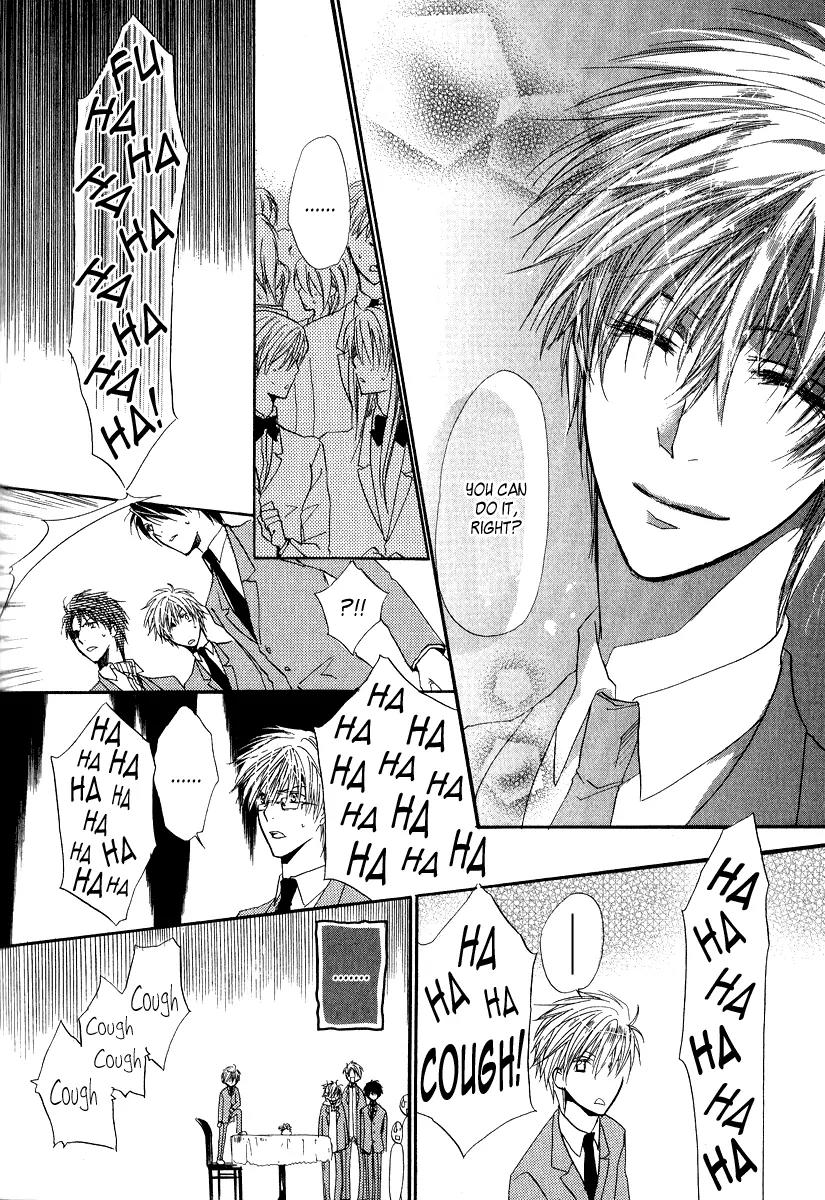 Goraihou Gakuen e Youkoso! Chapter 6 page 32 - Chapter 6