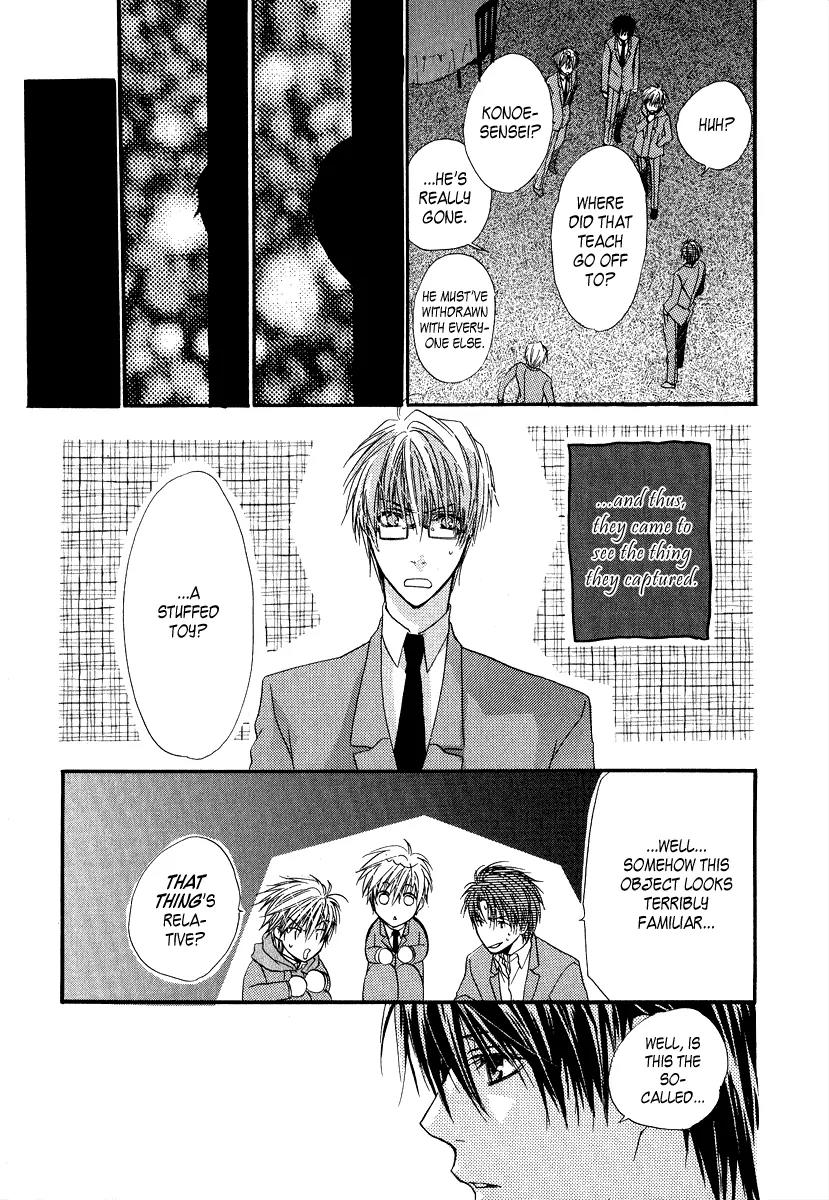 Goraihou Gakuen e Youkoso! Chapter 6 page 35 - Chapter 6
