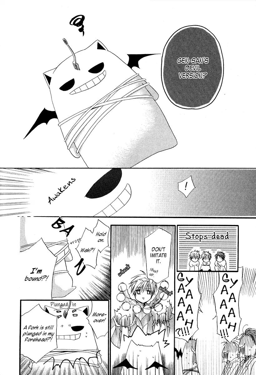 Goraihou Gakuen e Youkoso! Chapter 6 page 36 - Chapter 6