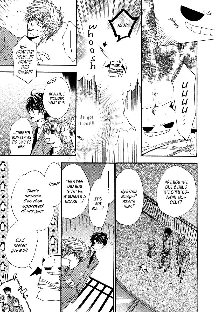Goraihou Gakuen e Youkoso! Chapter 6 page 37 - Chapter 6