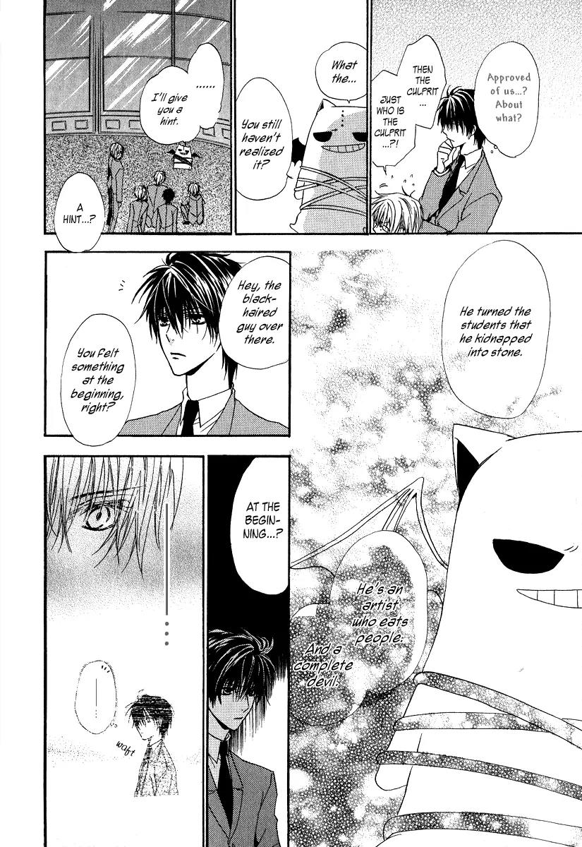 Goraihou Gakuen e Youkoso! Chapter 6 page 38 - Chapter 6