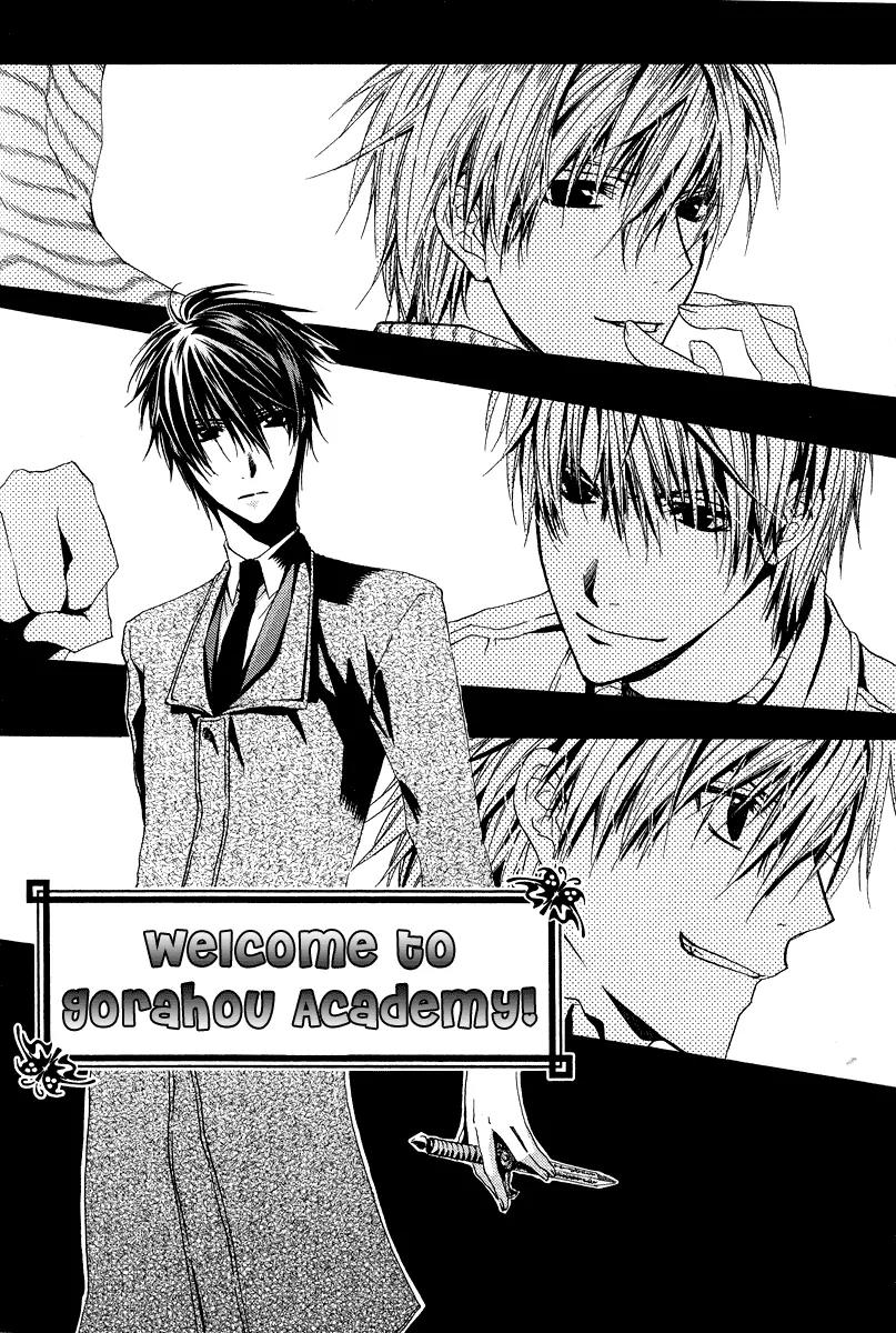 Goraihou Gakuen e Youkoso! Chapter 6 page 4 - Chapter 6
