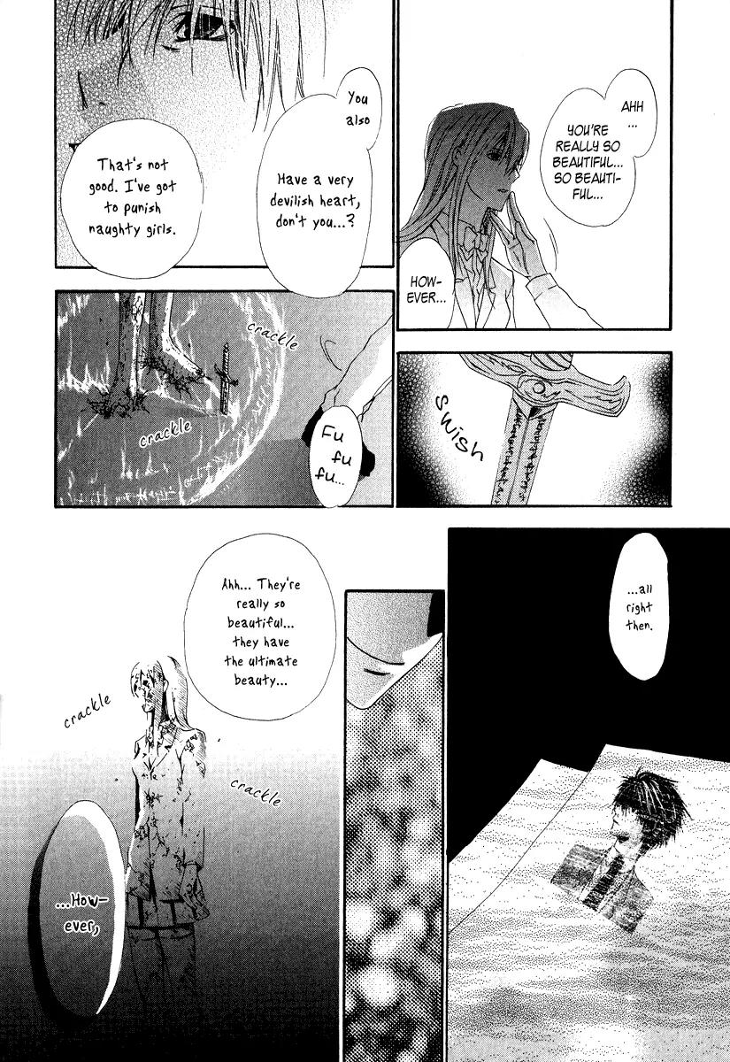 Goraihou Gakuen e Youkoso! Chapter 6 page 40 - Chapter 6