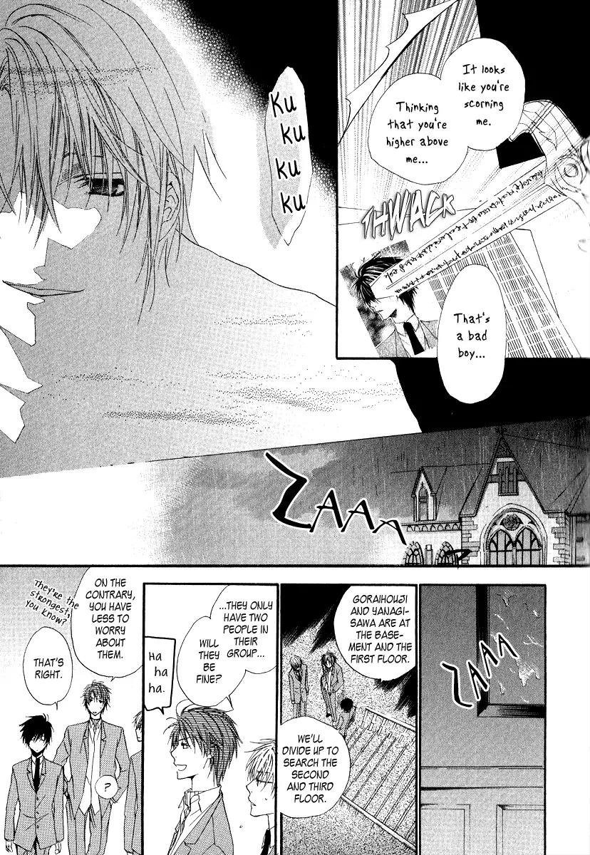 Goraihou Gakuen e Youkoso! Chapter 6 page 41 - Chapter 6