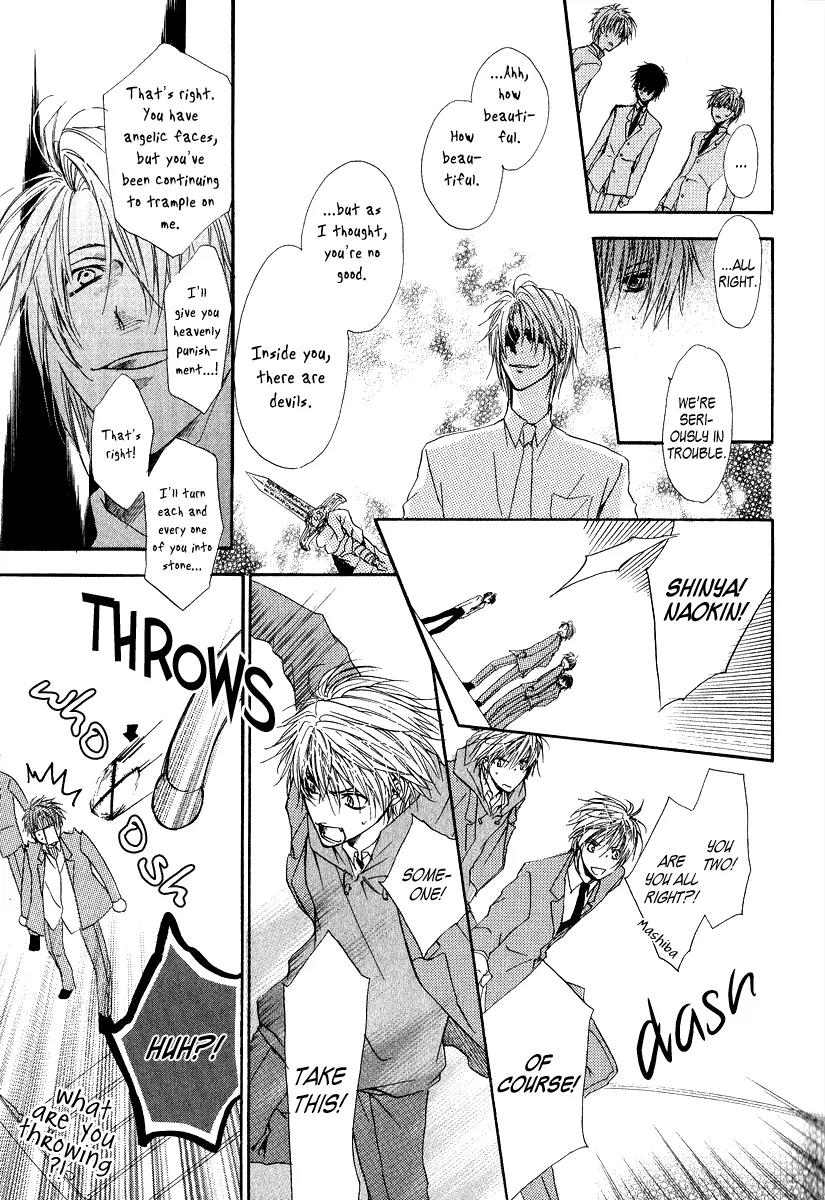 Goraihou Gakuen e Youkoso! Chapter 6 page 45 - Chapter 6