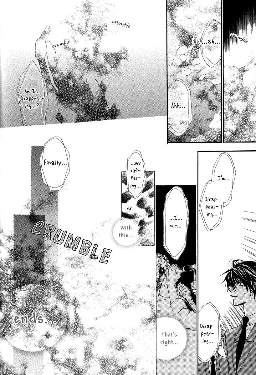 Goraihou Gakuen e Youkoso! Chapter 6 page 48 - Chapter 6