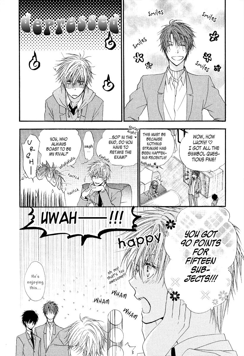 Goraihou Gakuen e Youkoso! Chapter 6 page 5 - Chapter 6