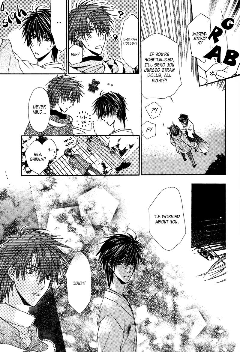 Goraihou Gakuen e Youkoso! Chapter 7 page 10 - Chapter 7