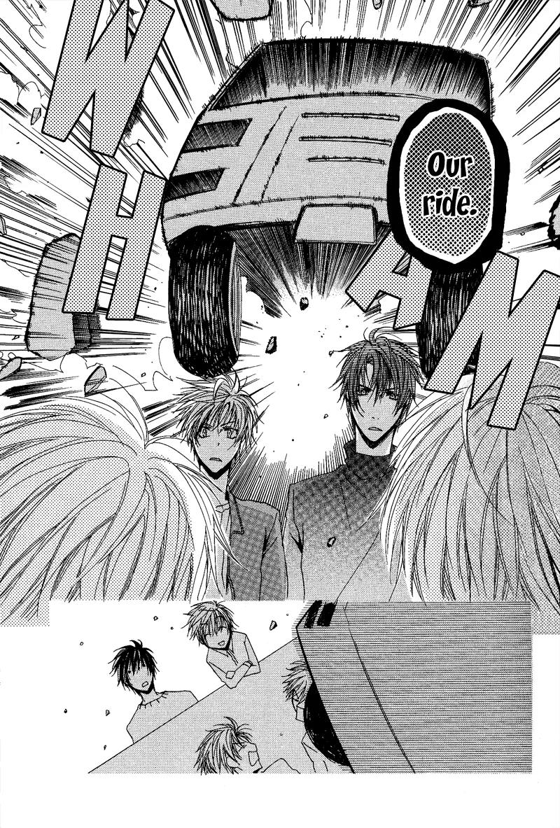 Goraihou Gakuen e Youkoso! Chapter 7 page 14 - Chapter 7