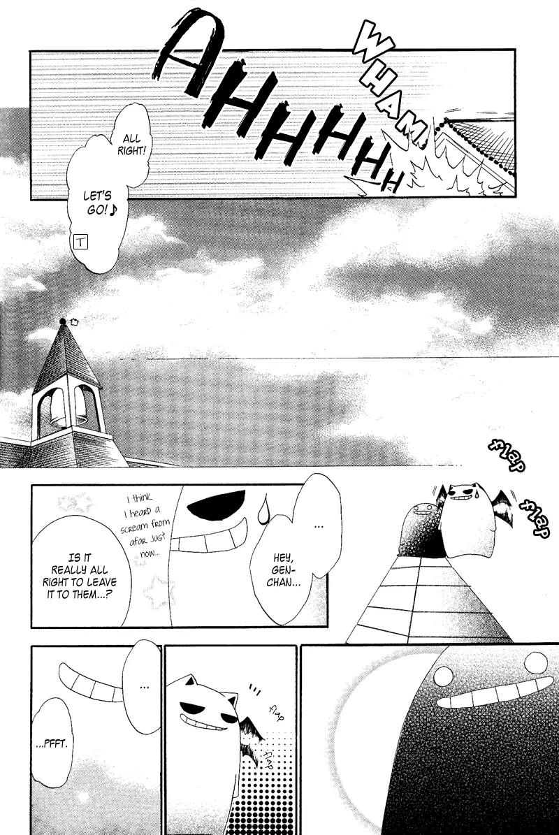 Goraihou Gakuen e Youkoso! Chapter 7 page 15 - Chapter 7