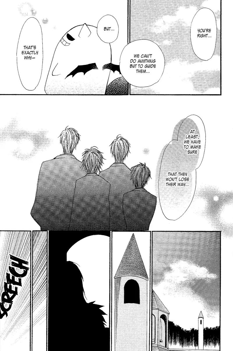 Goraihou Gakuen e Youkoso! Chapter 7 page 16 - Chapter 7