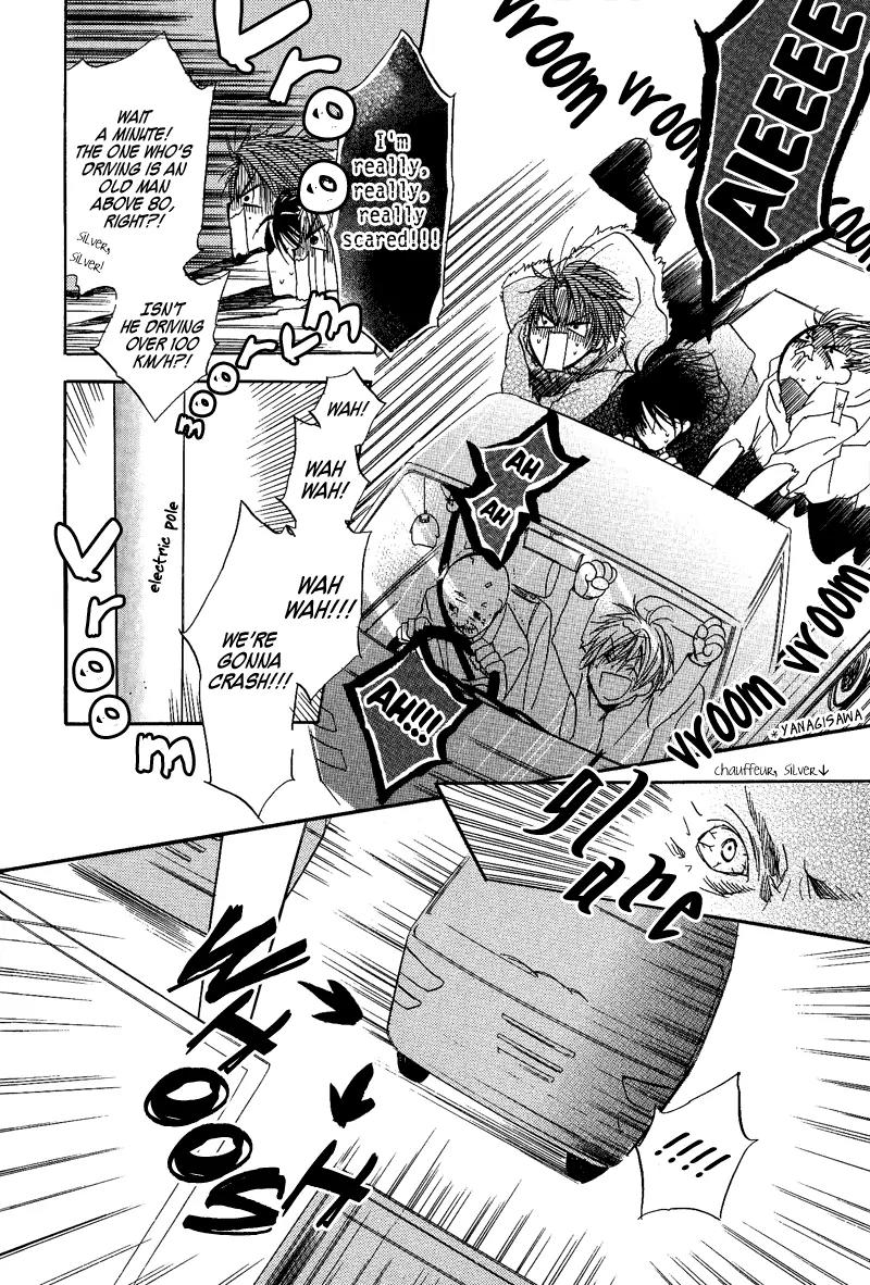 Goraihou Gakuen e Youkoso! Chapter 7 page 17 - Chapter 7