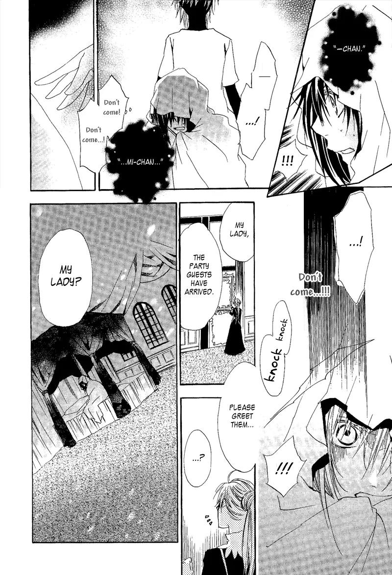 Goraihou Gakuen e Youkoso! Chapter 7 page 19 - Chapter 7