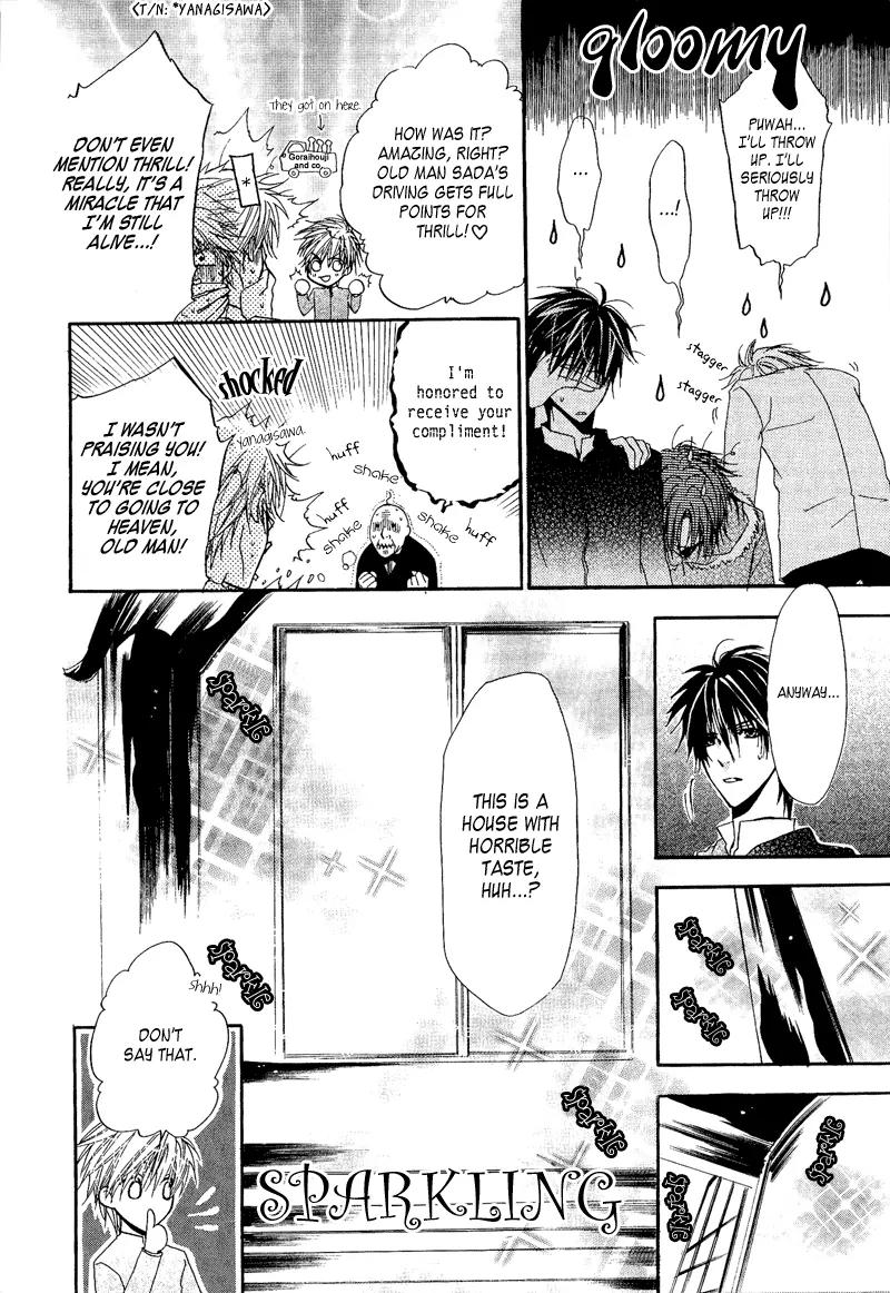Goraihou Gakuen e Youkoso! Chapter 7 page 21 - Chapter 7