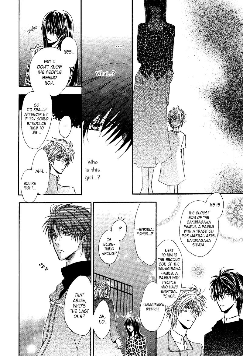 Goraihou Gakuen e Youkoso! Chapter 7 page 23 - Chapter 7