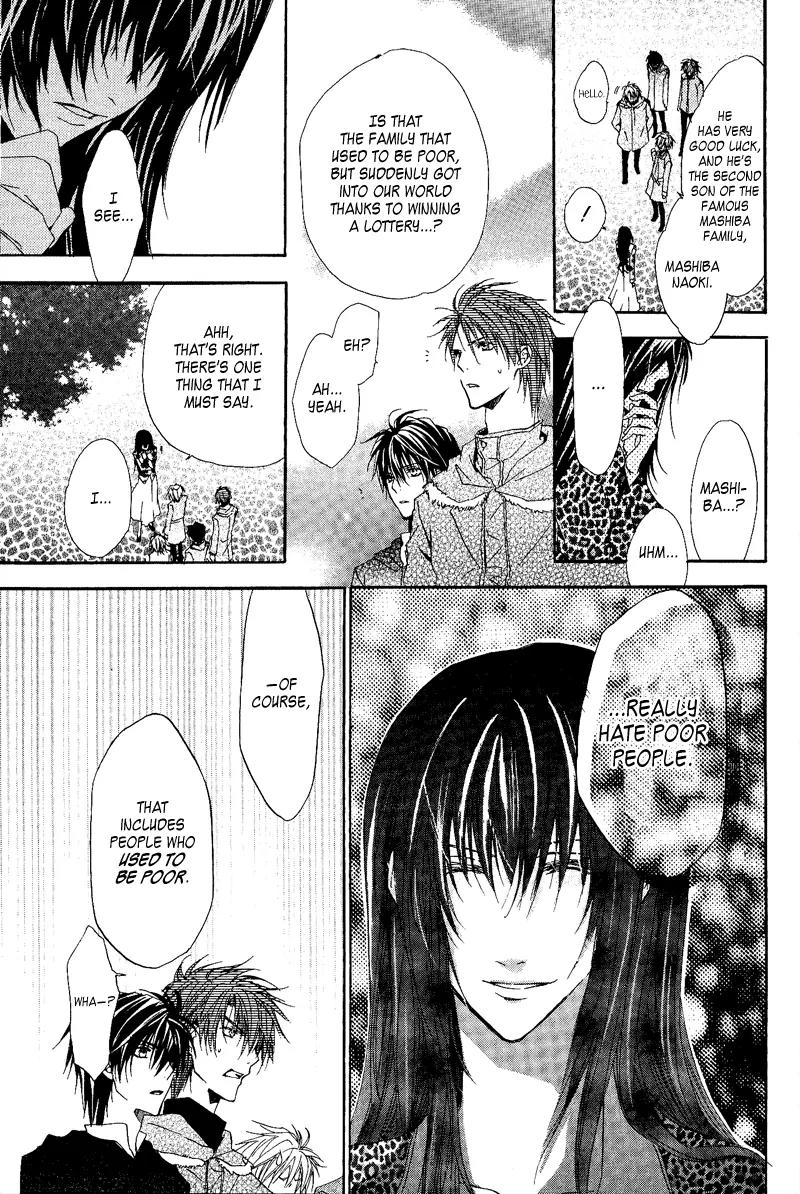Goraihou Gakuen e Youkoso! Chapter 7 page 24 - Chapter 7