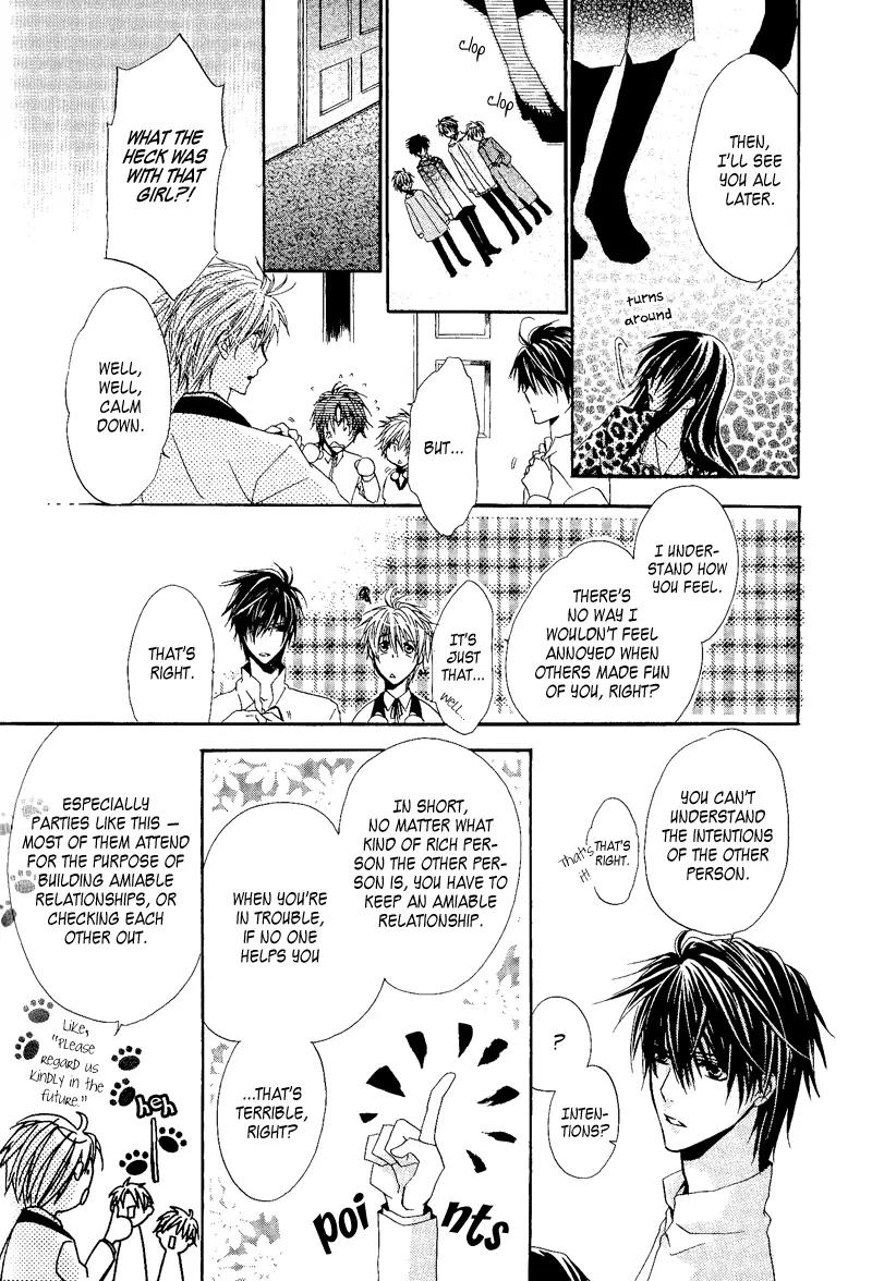 Goraihou Gakuen e Youkoso! Chapter 7 page 25 - Chapter 7