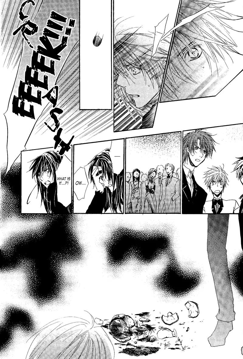 Goraihou Gakuen e Youkoso! Chapter 7 page 28 - Chapter 7