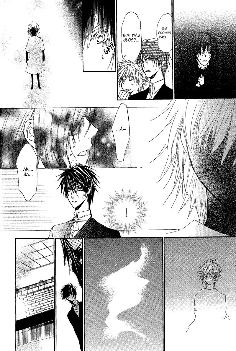 Goraihou Gakuen e Youkoso! Chapter 7 page 29 - Chapter 7